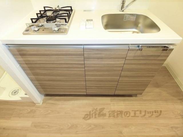 収納　キッチン台下