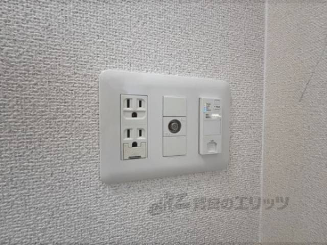各種コンセント
