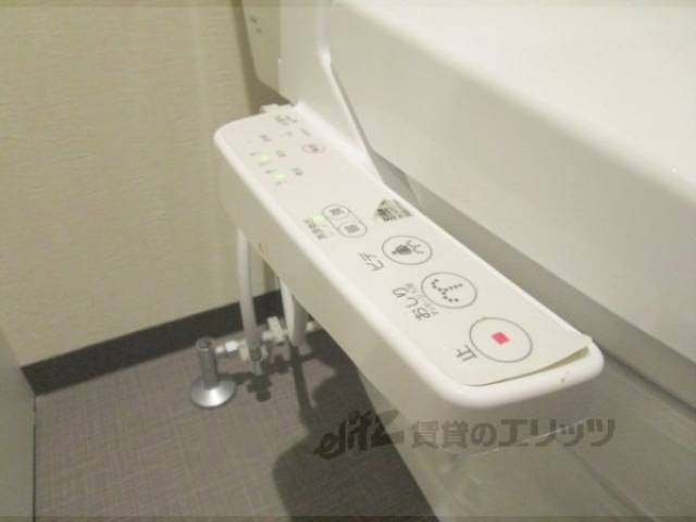 トイレ　ウォシュレット