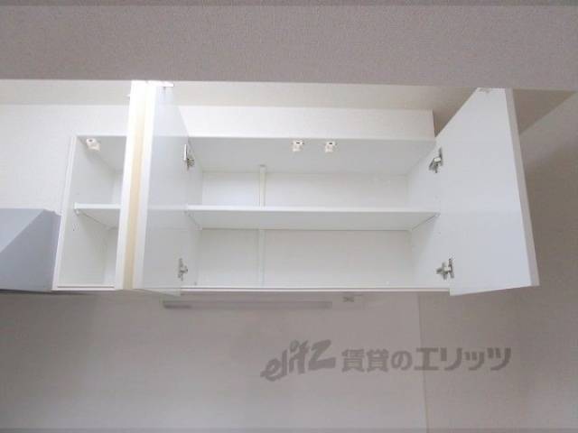 キッチン　収納