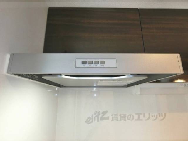 キッチン　換気扇