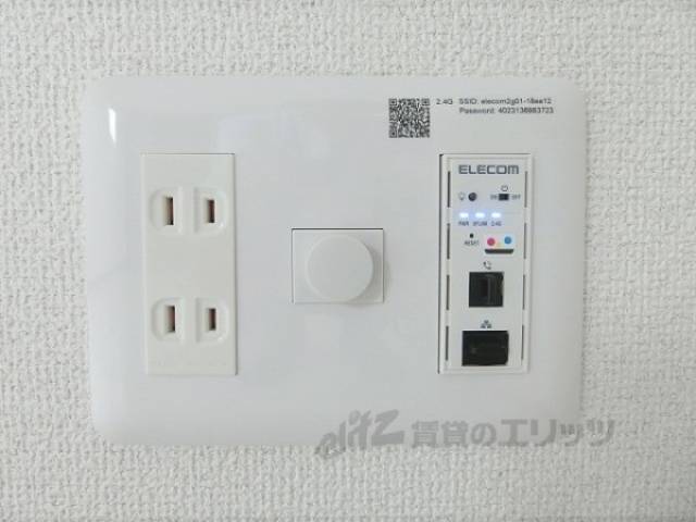 インターネット