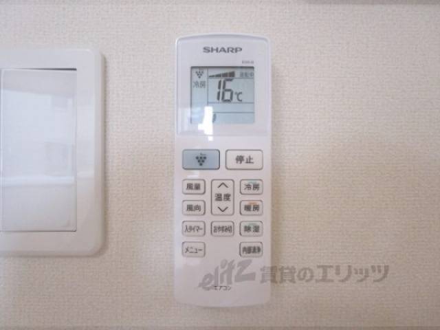 エアコン　エアコンのリモコン