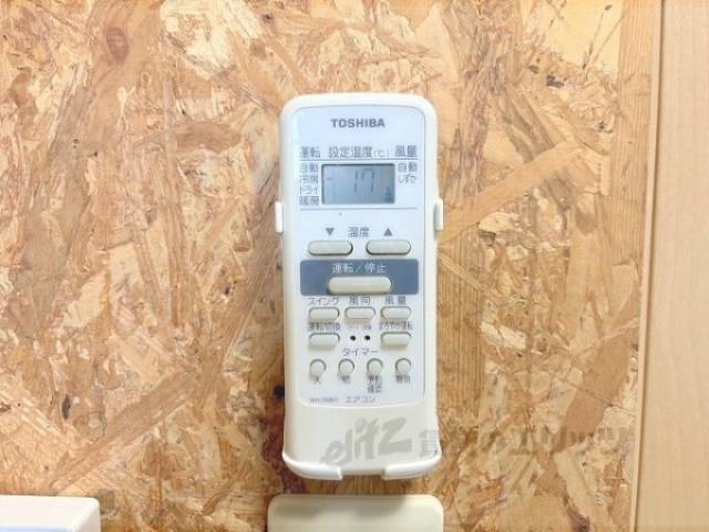 エアコンのリモコン