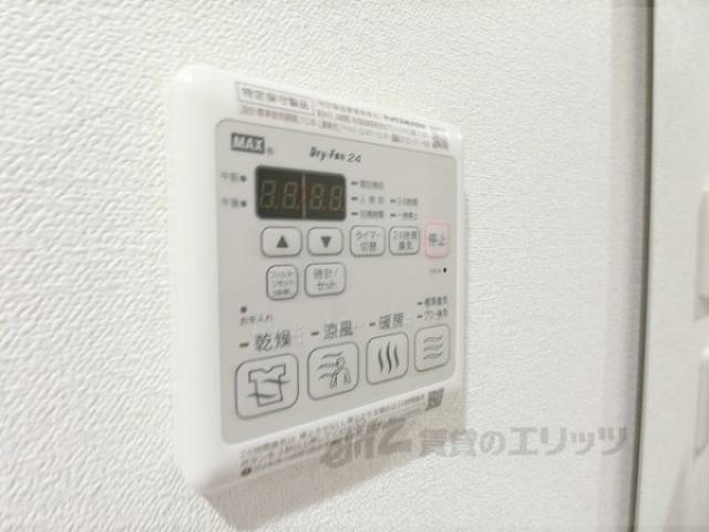 浴室乾燥機