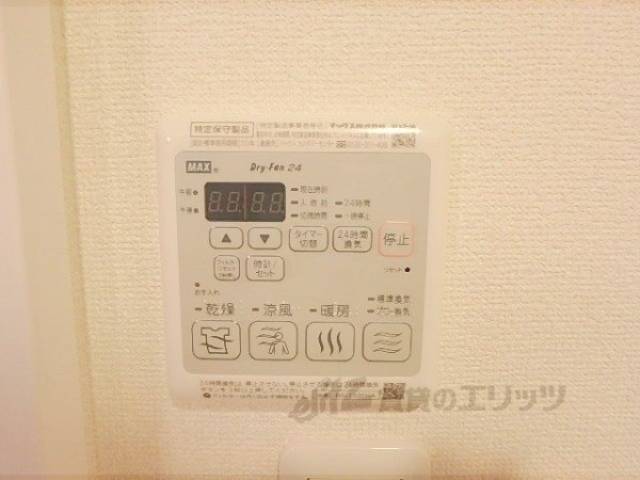 浴室乾燥機　浴室乾燥機リモコン