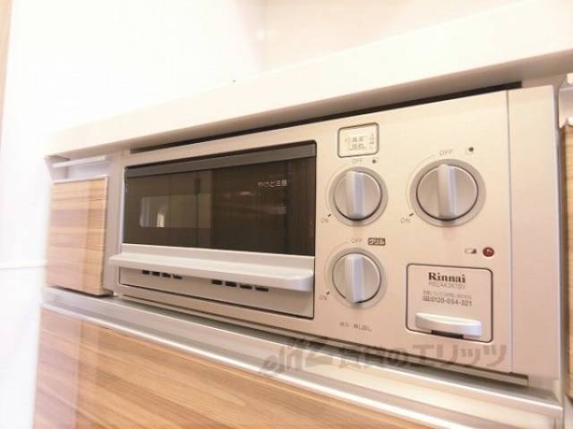 キッチン　グリル