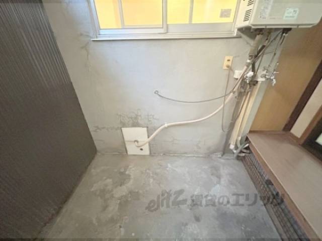 洗濯機置場