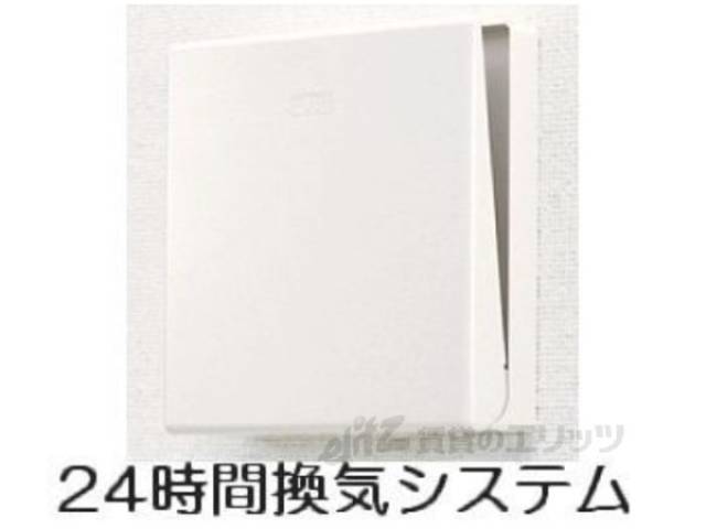換気システム