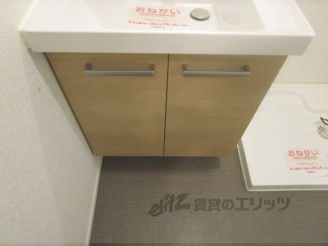 洗面所