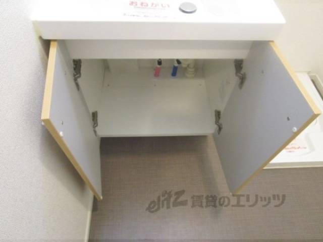 洗面所