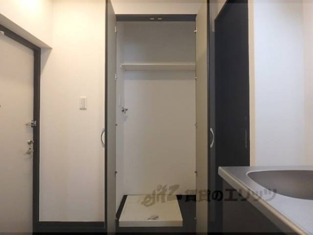 洗濯機置場