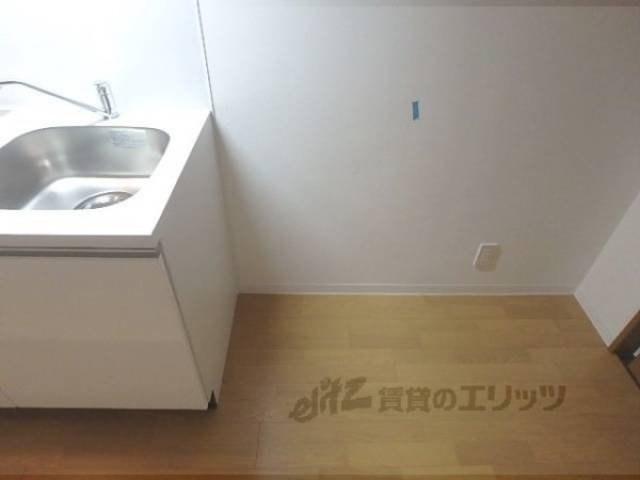 冷蔵庫置場