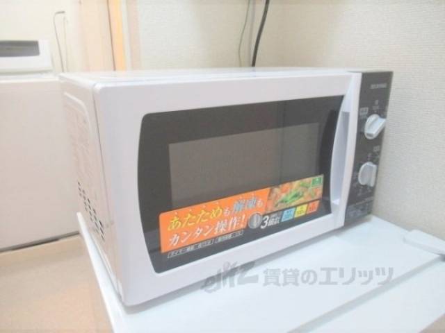 電子レンジ