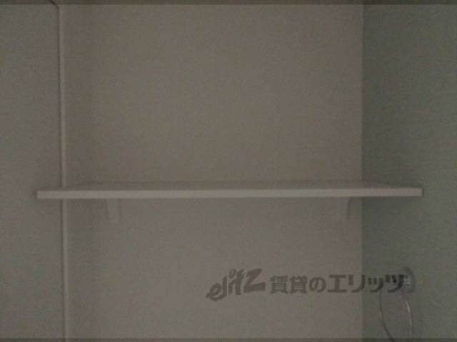 トイレ　収納