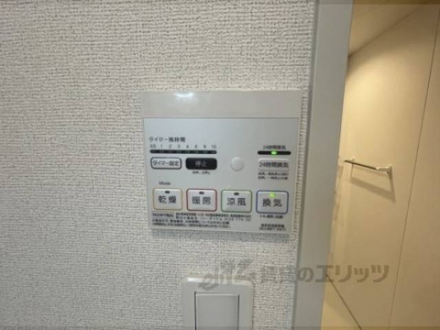 浴室乾燥機　リモコン