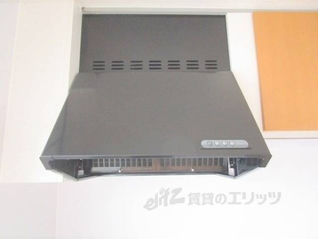 キッチン　換気扇