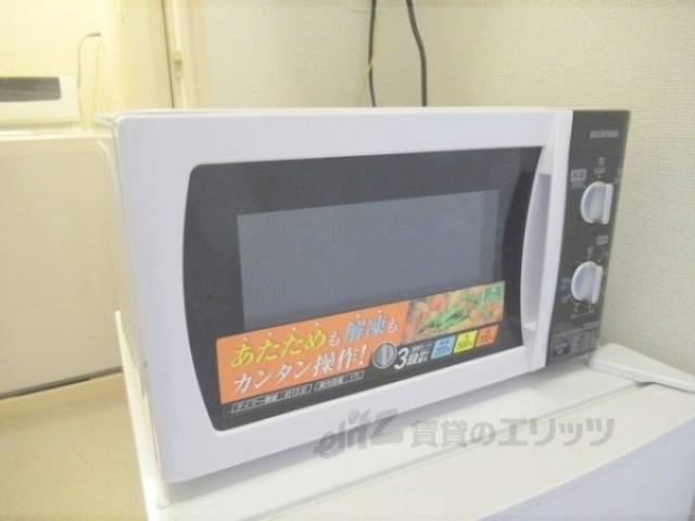 電子レンジ