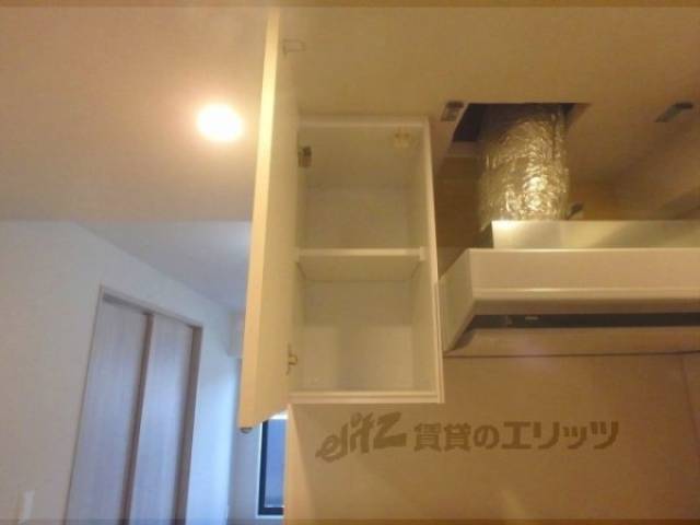 キッチン　収納上部