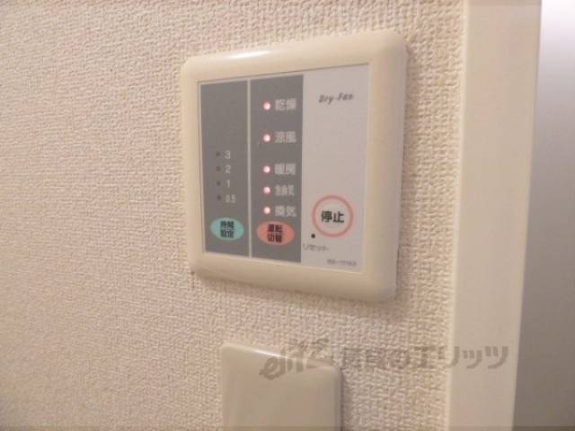 浴室乾燥機　リモコン