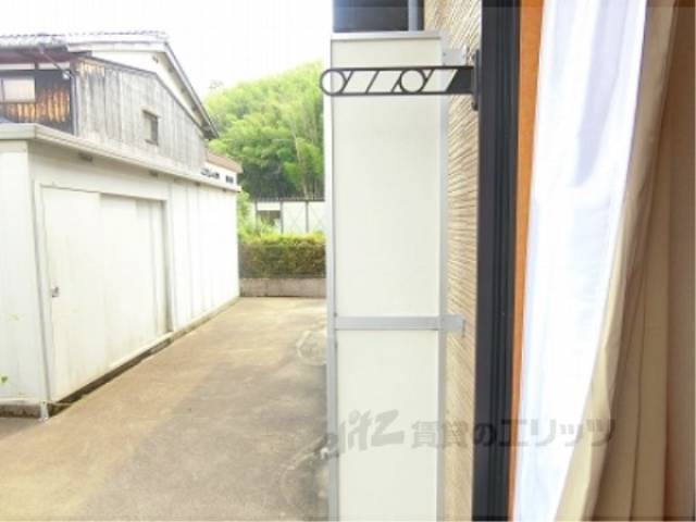 庭　物干しのみ