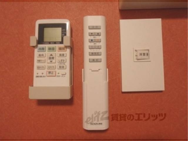 照明リモコン