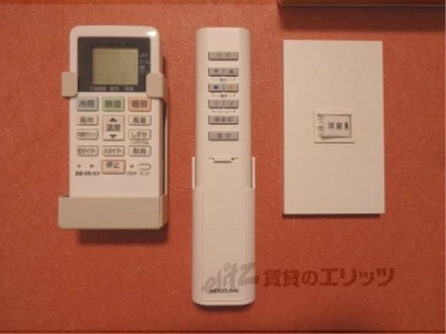 イメージ写真　照明リモコン