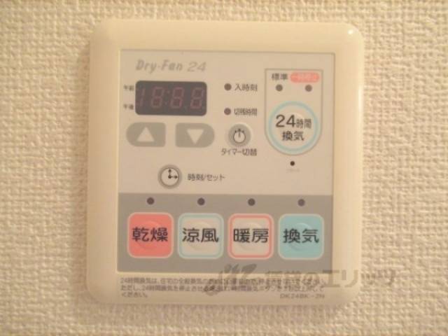 浴室乾燥機