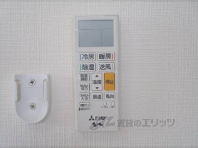 エアコンリモコン