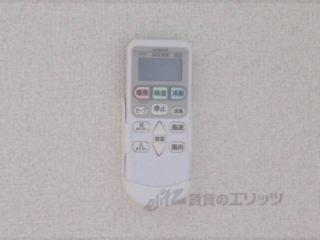 リモコン