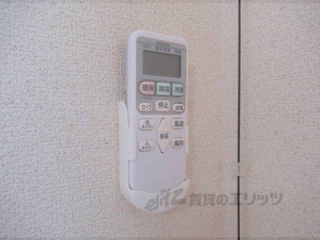 エアコンリモコン