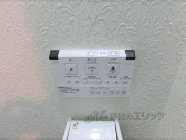 トイレ　ウォシュレット