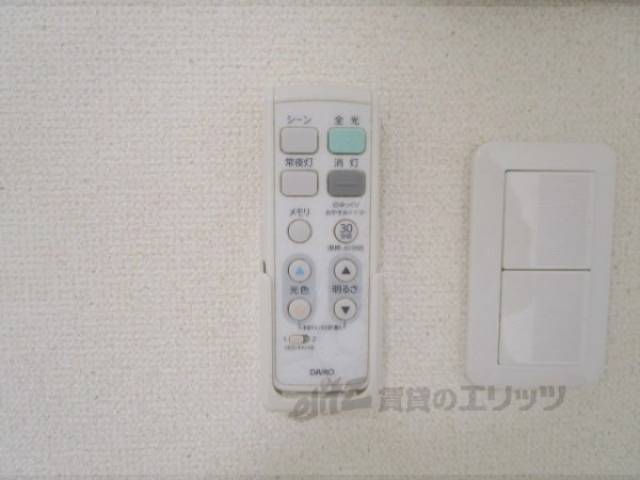 照明リモコン