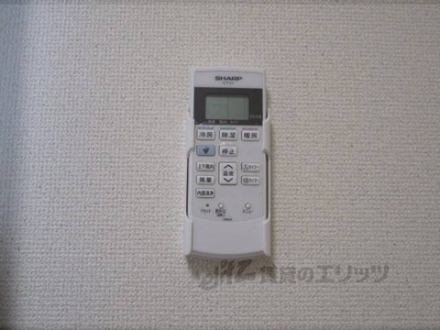 リモコン