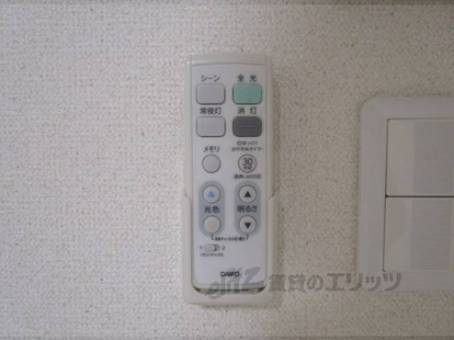 照明リモコン
