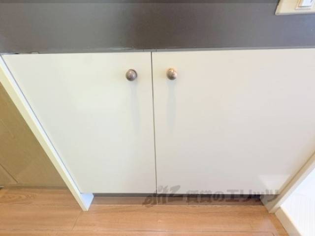 キッチン　収納