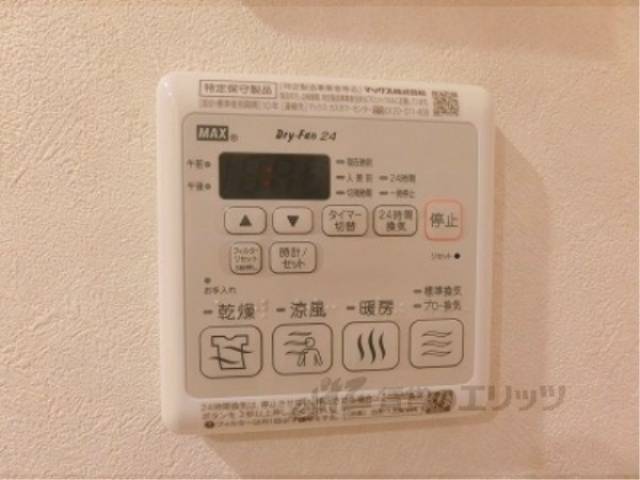 浴室乾燥機