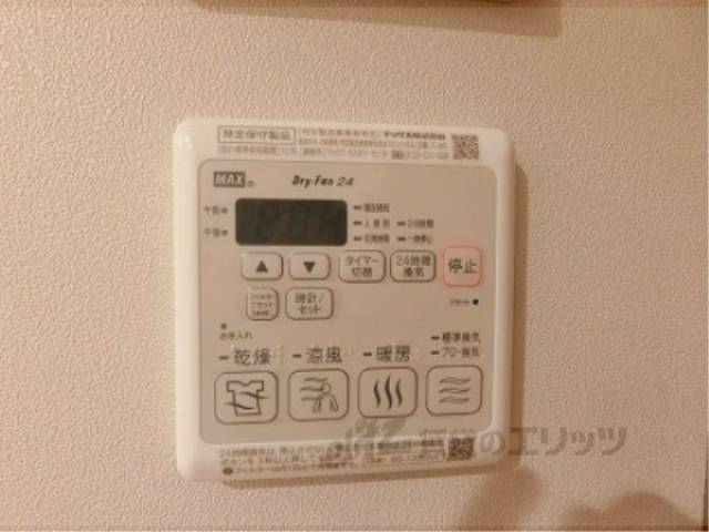 浴室乾燥機