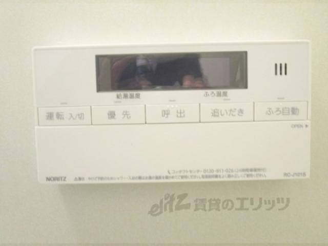 給湯器リモコン