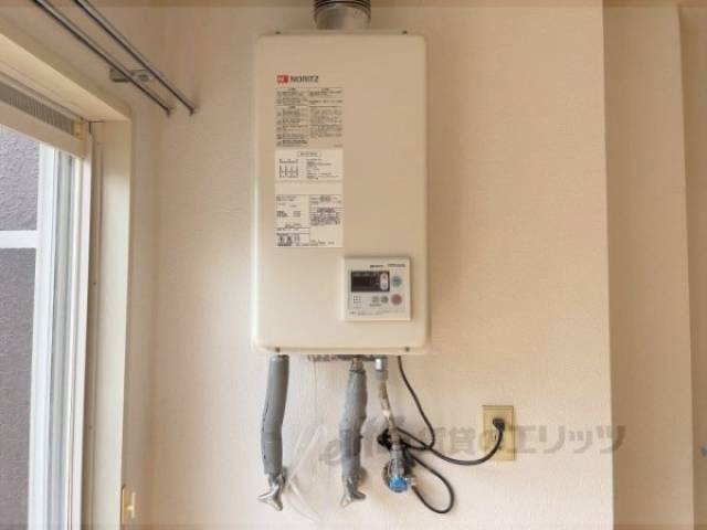 給湯機