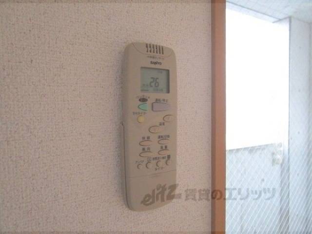 リモコン
