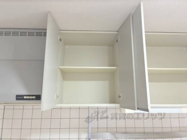キッチン　収納