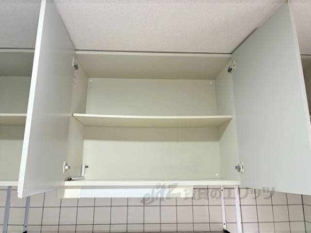 キッチン　収納