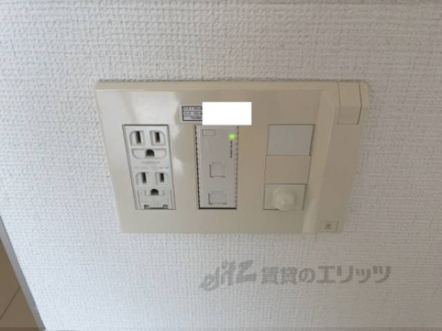 アクセスポイント　光コンセント