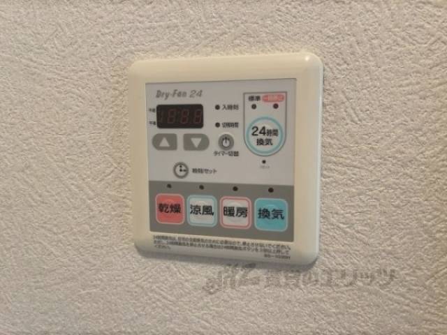 浴室乾燥機