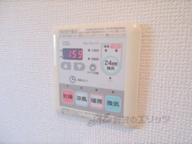浴室乾燥機