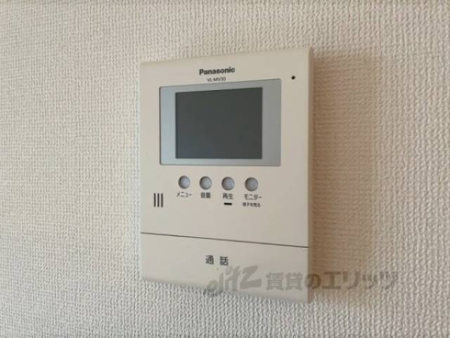 ＴＶモニターフォン