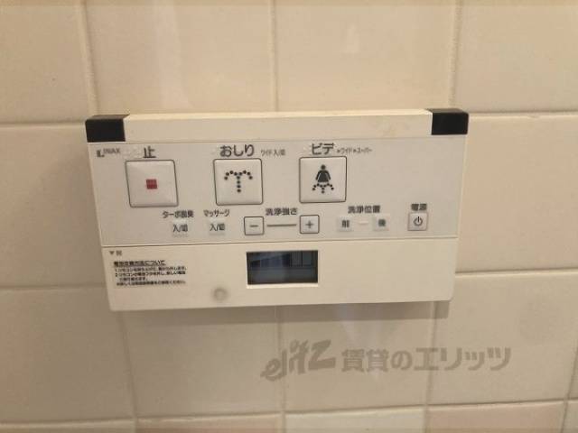 トイレ　リモコン