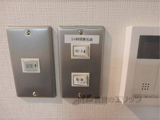 風呂　スイッチ