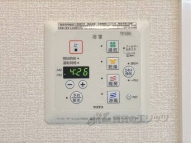 浴室乾燥機